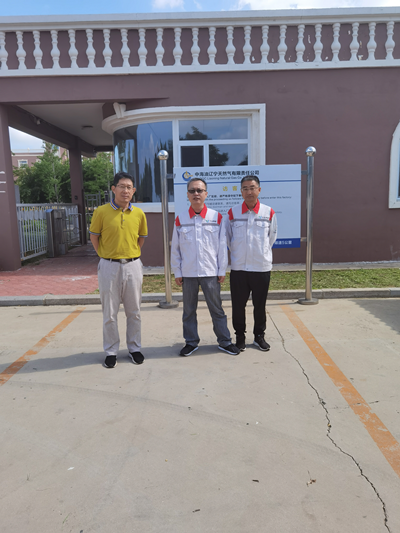 尊龙抖圈(中国区)官方网站-为du而生