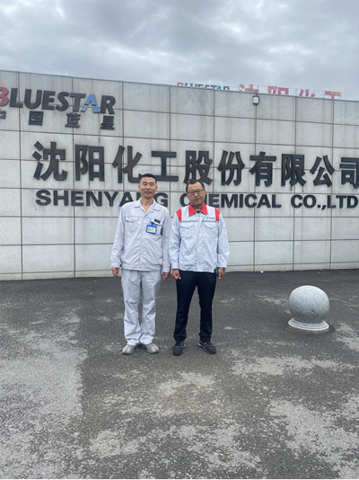 尊龙抖圈(中国区)官方网站-为du而生