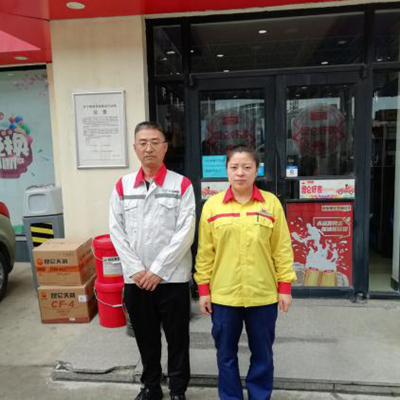 尊龙抖圈(中国区)官方网站-为du而生