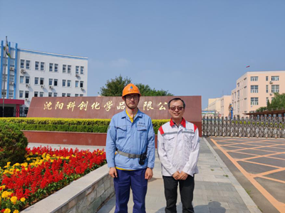 尊龙抖圈(中国区)官方网站-为du而生