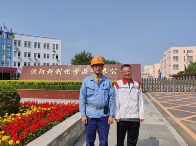 尊龙抖圈(中国区)官方网站-为du而生