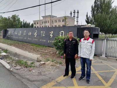 尊龙抖圈(中国区)官方网站-为du而生