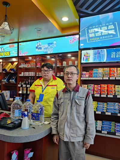 尊龙抖圈(中国区)官方网站-为du而生