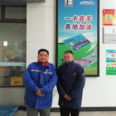 尊龙抖圈(中国区)官方网站-为du而生