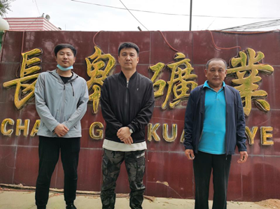 尊龙抖圈(中国区)官方网站-为du而生