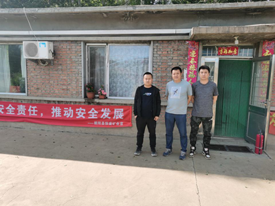 尊龙抖圈(中国区)官方网站-为du而生