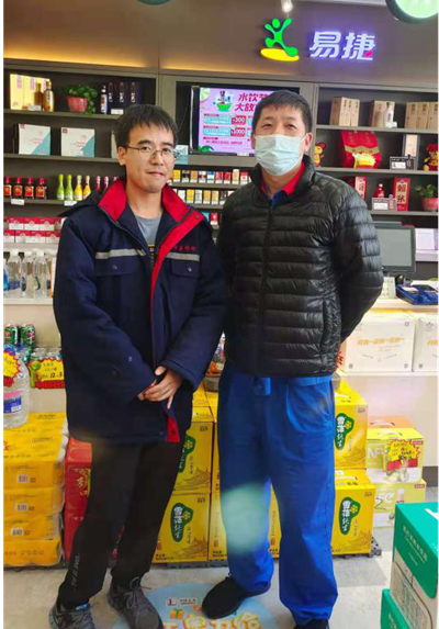 尊龙抖圈(中国区)官方网站-为du而生