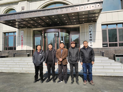 尊龙抖圈(中国区)官方网站-为du而生