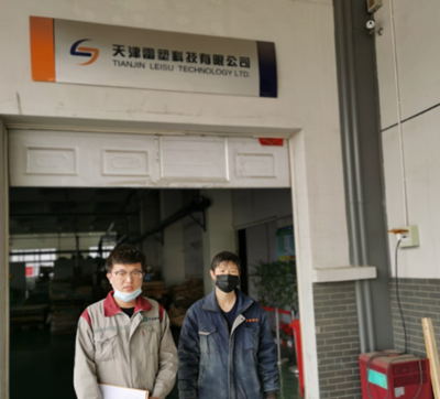 尊龙抖圈(中国区)官方网站-为du而生