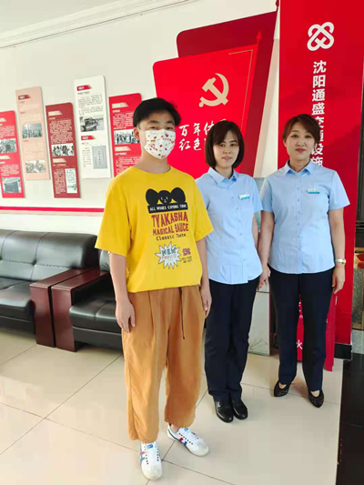 尊龙抖圈(中国区)官方网站-为du而生