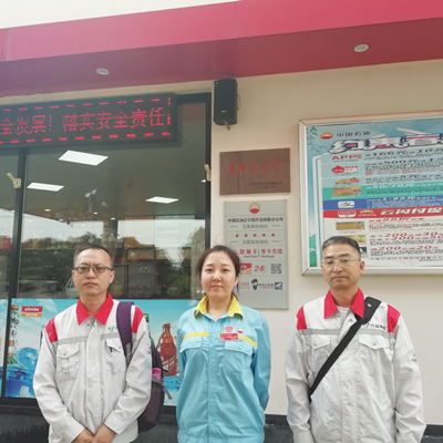 尊龙抖圈(中国区)官方网站-为du而生