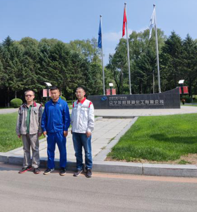 尊龙抖圈(中国区)官方网站-为du而生