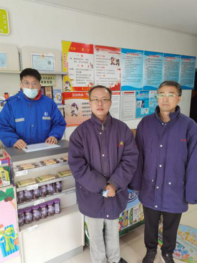 尊龙抖圈(中国区)官方网站-为du而生