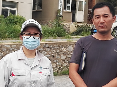 尊龙抖圈(中国区)官方网站-为du而生