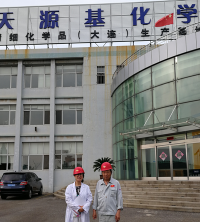 尊龙抖圈(中国区)官方网站-为du而生