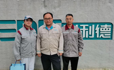 尊龙抖圈(中国区)官方网站-为du而生