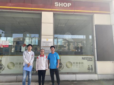 尊龙抖圈(中国区)官方网站-为du而生