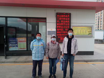 尊龙抖圈(中国区)官方网站-为du而生