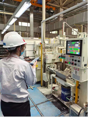 尊龙抖圈(中国区)官方网站-为du而生