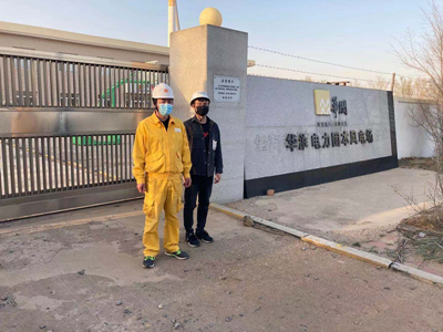 尊龙抖圈(中国区)官方网站-为du而生