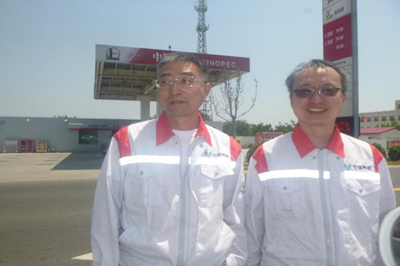 尊龙抖圈(中国区)官方网站-为du而生