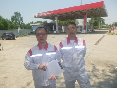 尊龙抖圈(中国区)官方网站-为du而生