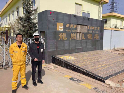 尊龙抖圈(中国区)官方网站-为du而生