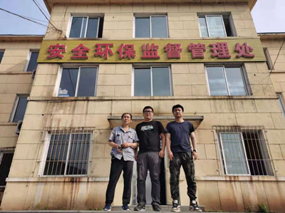 尊龙抖圈(中国区)官方网站-为du而生