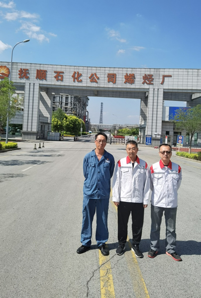 尊龙抖圈(中国区)官方网站-为du而生