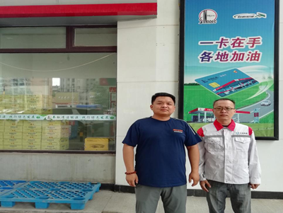 尊龙抖圈(中国区)官方网站-为du而生