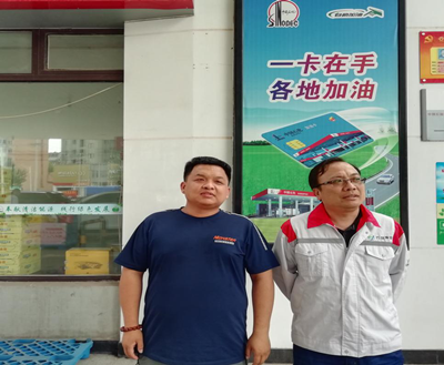 尊龙抖圈(中国区)官方网站-为du而生