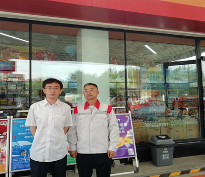 尊龙抖圈(中国区)官方网站-为du而生