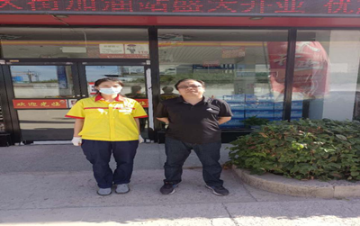 尊龙抖圈(中国区)官方网站-为du而生