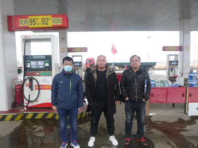 尊龙抖圈(中国区)官方网站-为du而生