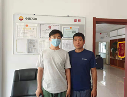 尊龙抖圈(中国区)官方网站-为du而生