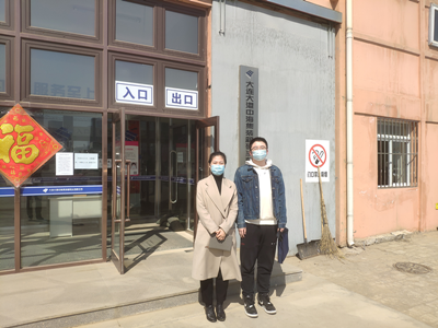 尊龙抖圈(中国区)官方网站-为du而生