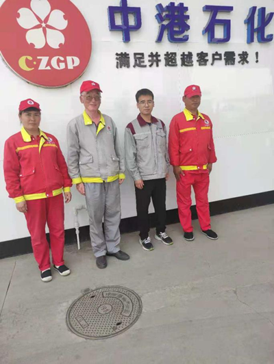 尊龙抖圈(中国区)官方网站-为du而生