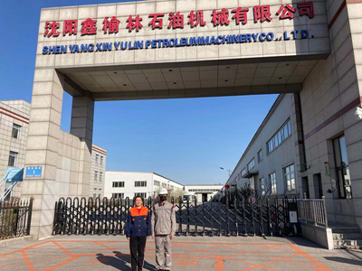 尊龙抖圈(中国区)官方网站-为du而生