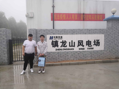 尊龙抖圈(中国区)官方网站-为du而生