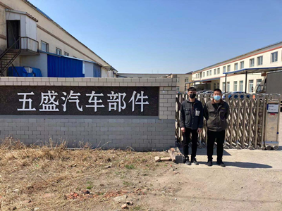 尊龙抖圈(中国区)官方网站-为du而生