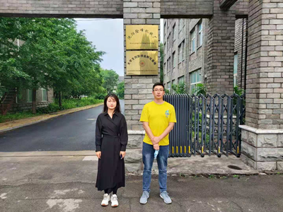 尊龙抖圈(中国区)官方网站-为du而生