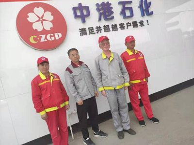 尊龙抖圈(中国区)官方网站-为du而生