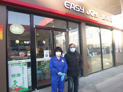 尊龙抖圈(中国区)官方网站-为du而生