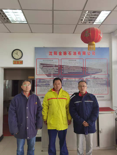 尊龙抖圈(中国区)官方网站-为du而生