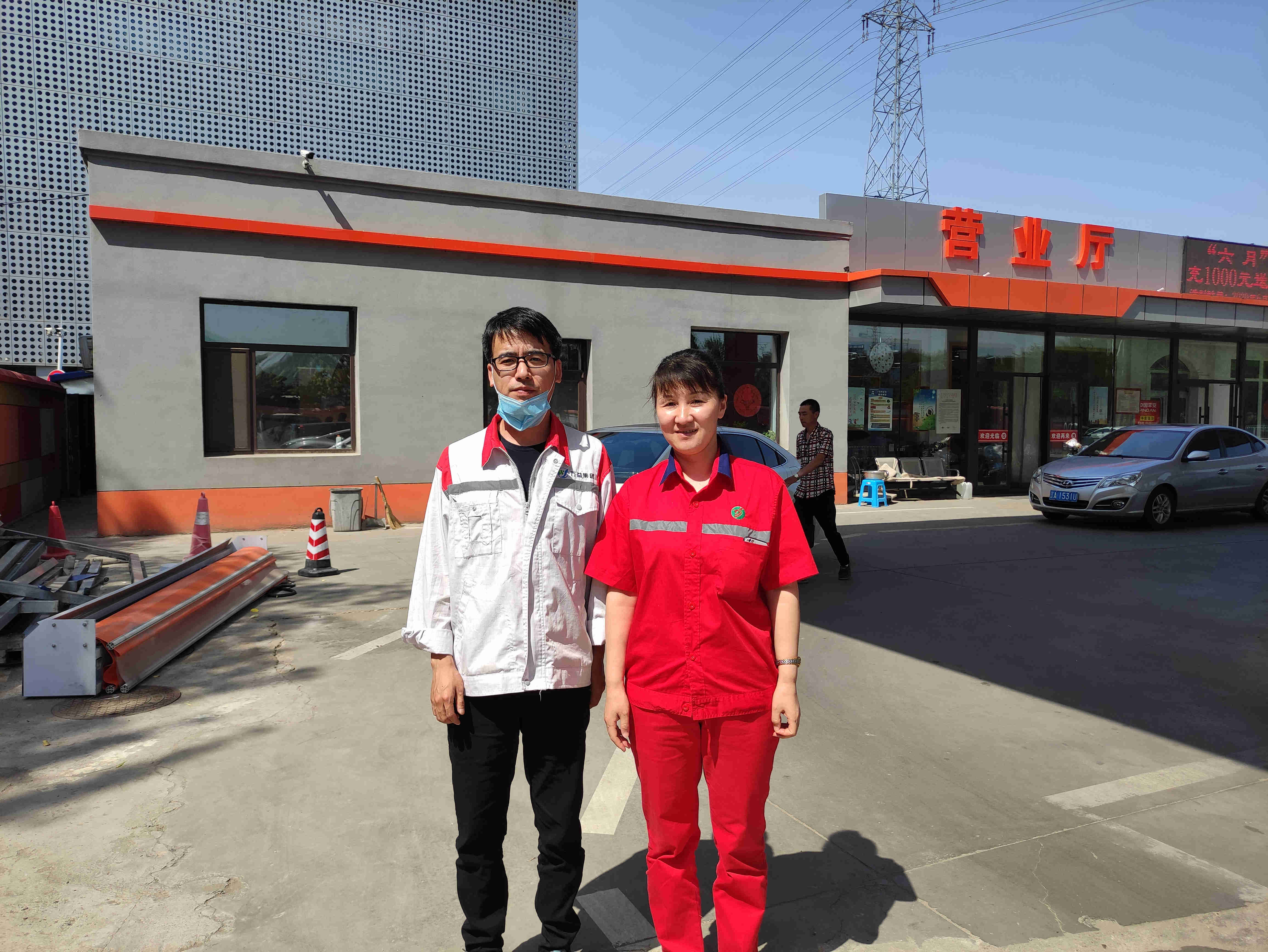 尊龙抖圈(中国区)官方网站-为du而生