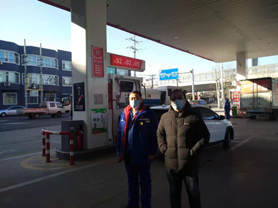 尊龙抖圈(中国区)官方网站-为du而生