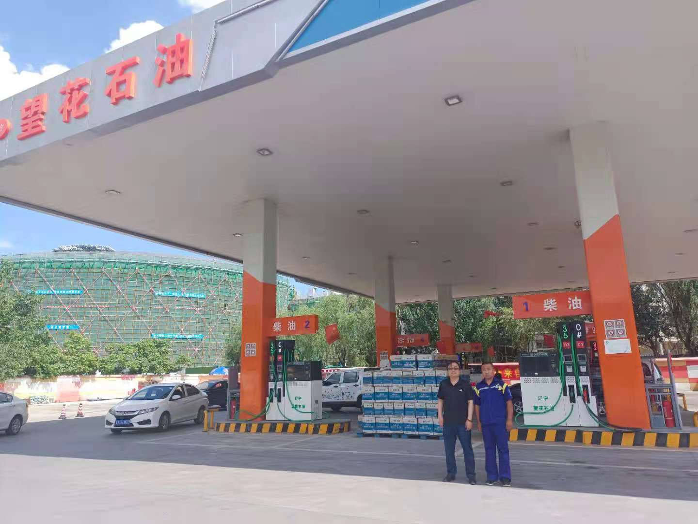 尊龙抖圈(中国区)官方网站-为du而生