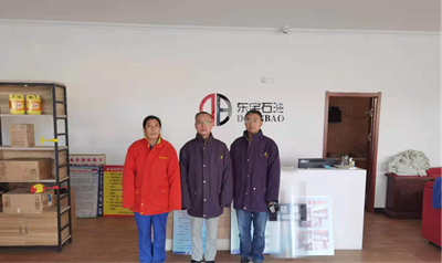 尊龙抖圈(中国区)官方网站-为du而生