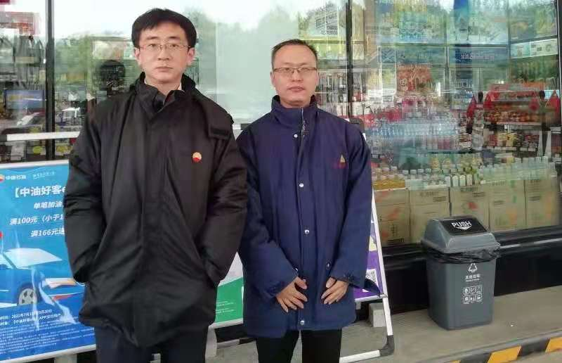 尊龙抖圈(中国区)官方网站-为du而生