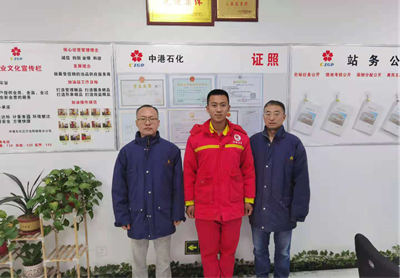 尊龙抖圈(中国区)官方网站-为du而生